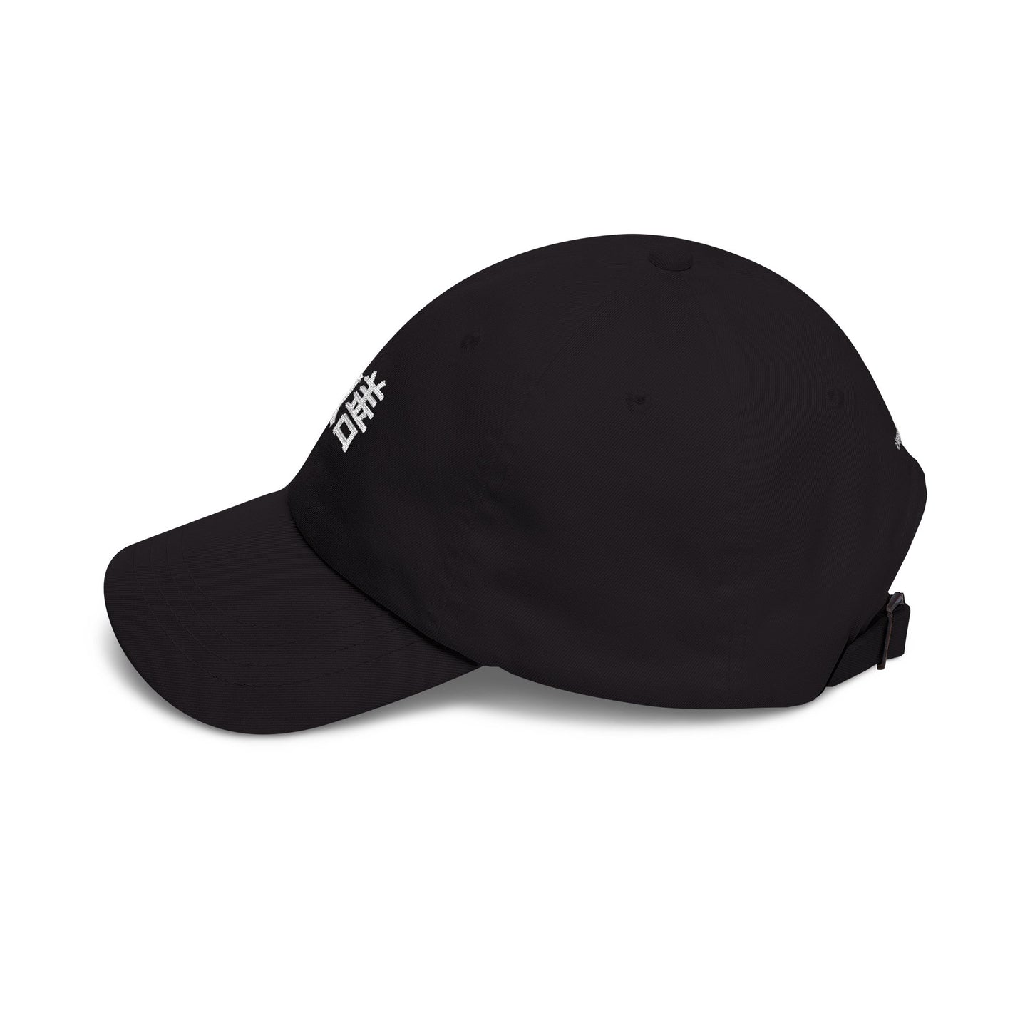 Essential Cap