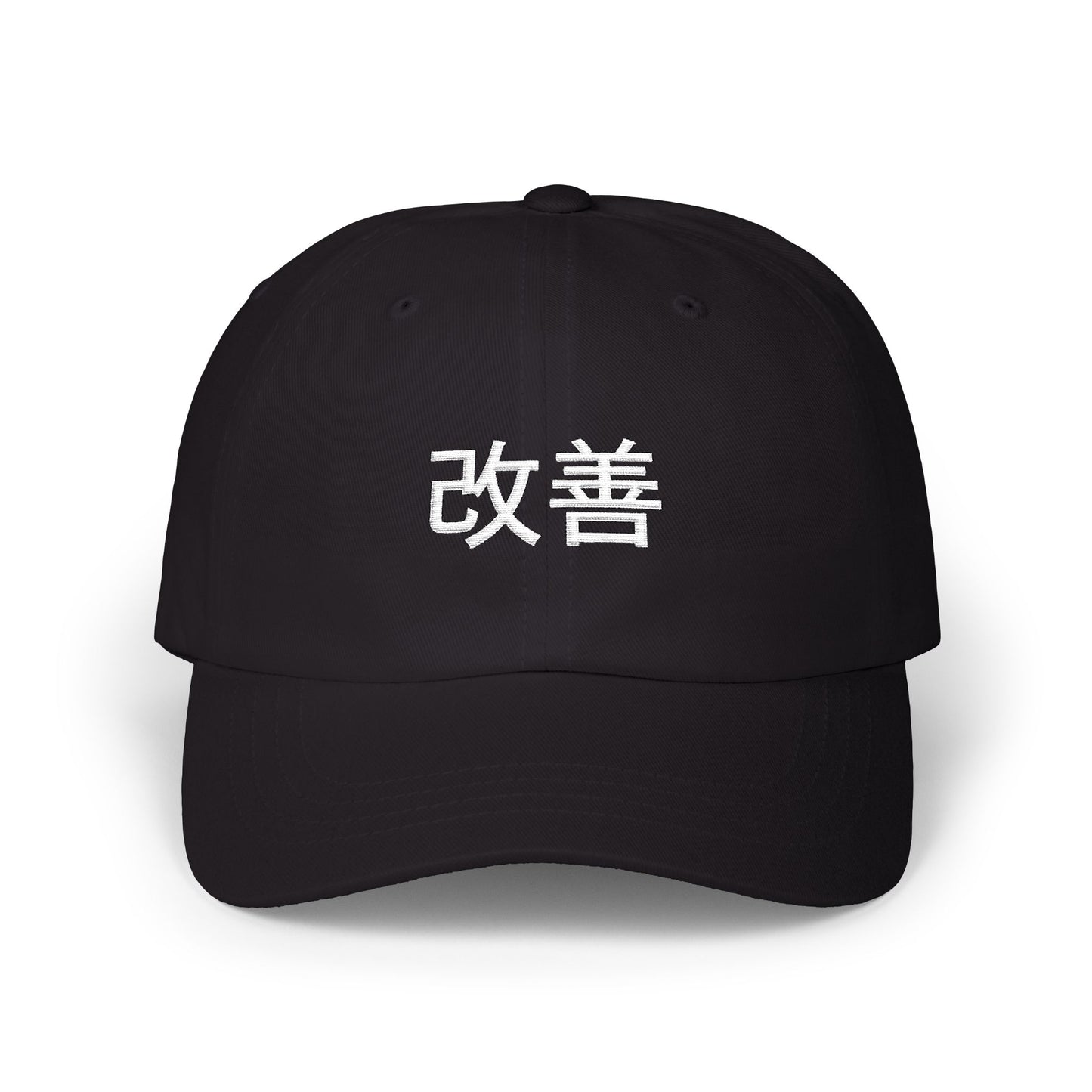 Essential Cap