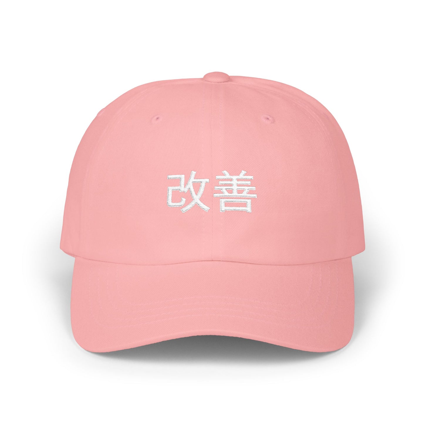 Essential Cap