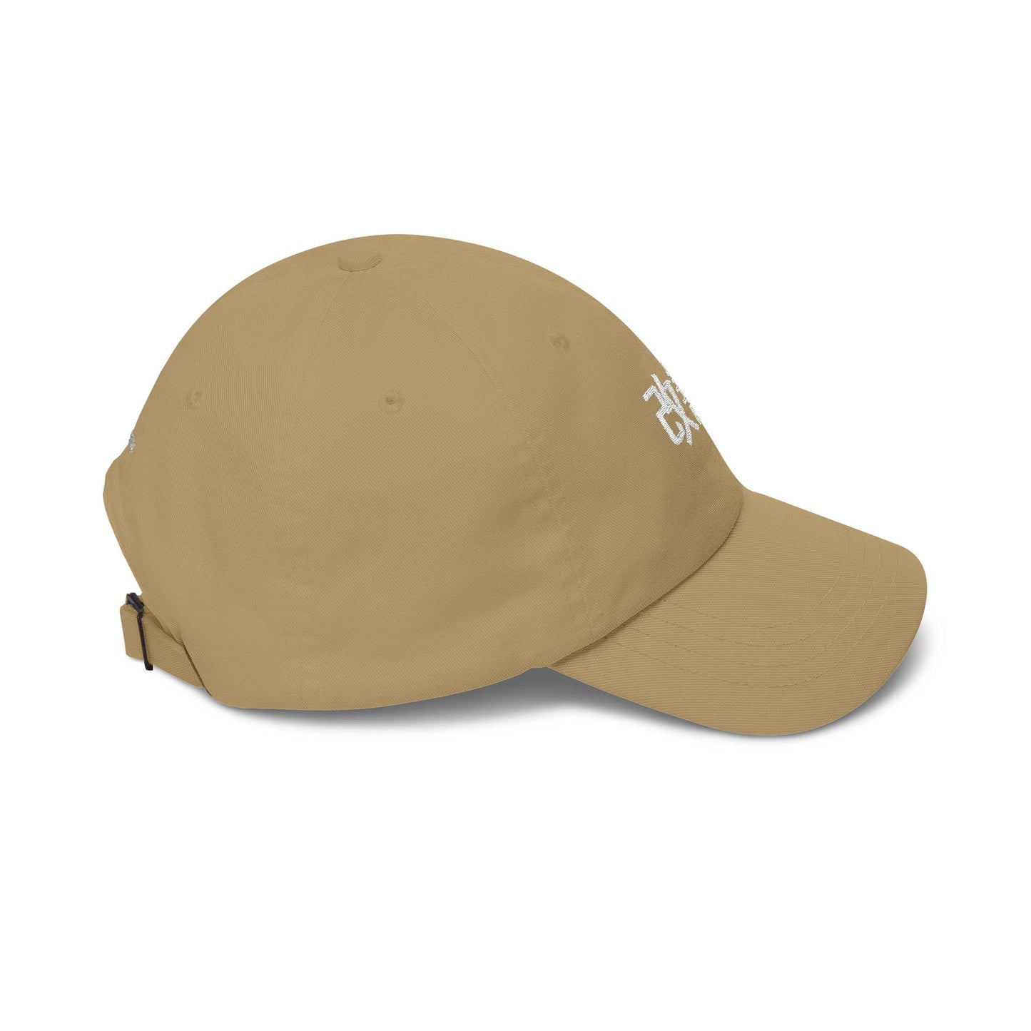 Essential Cap