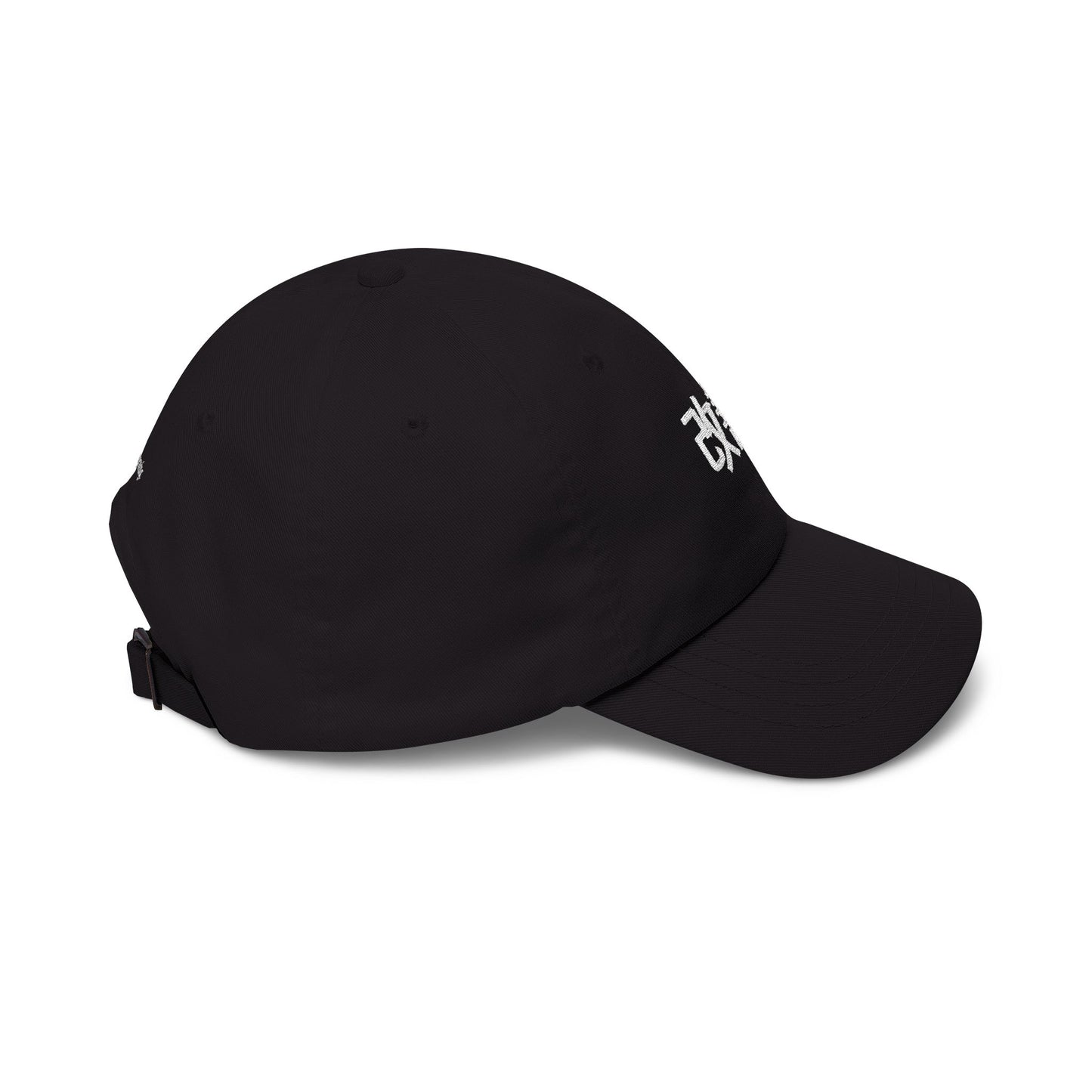 Essential Cap