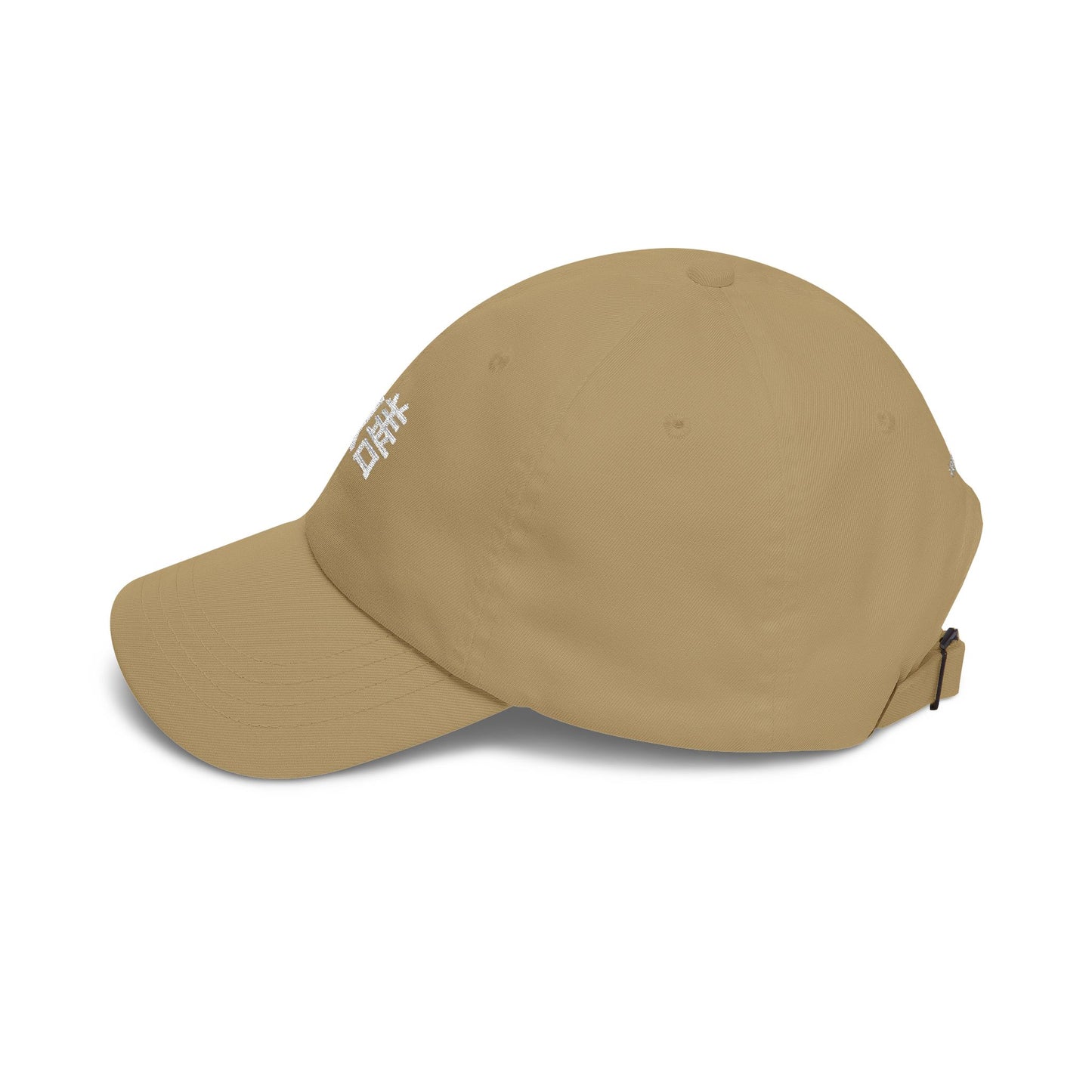 Essential Cap
