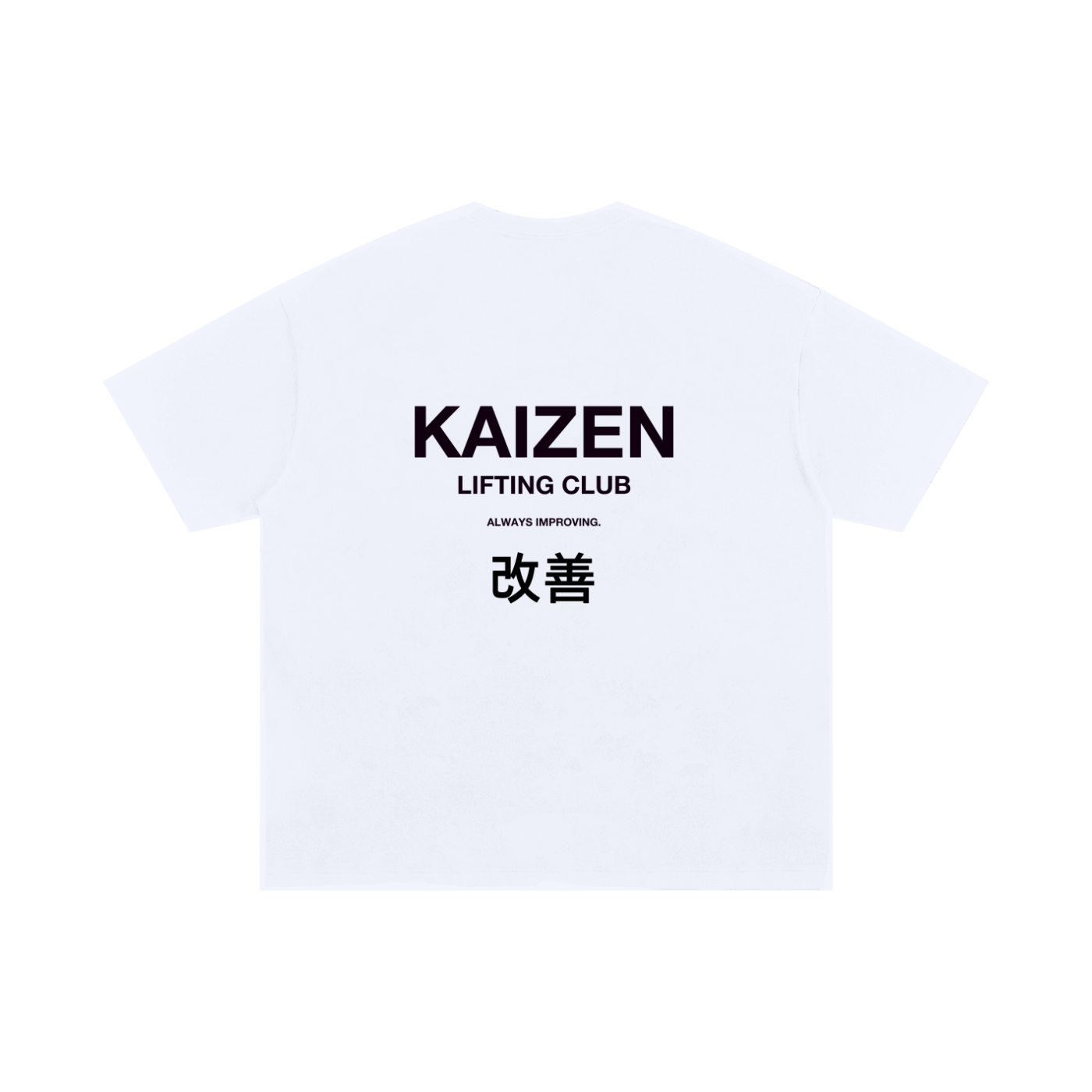 Basic Kaizen Tee | Heavyweight White