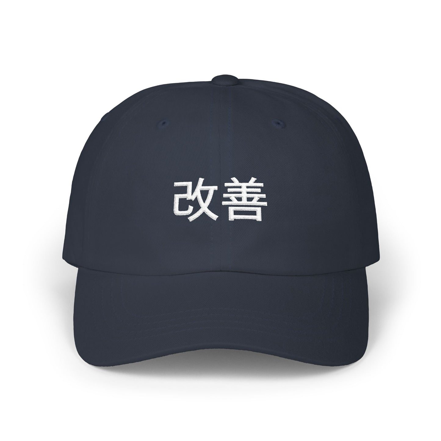 Essential Cap