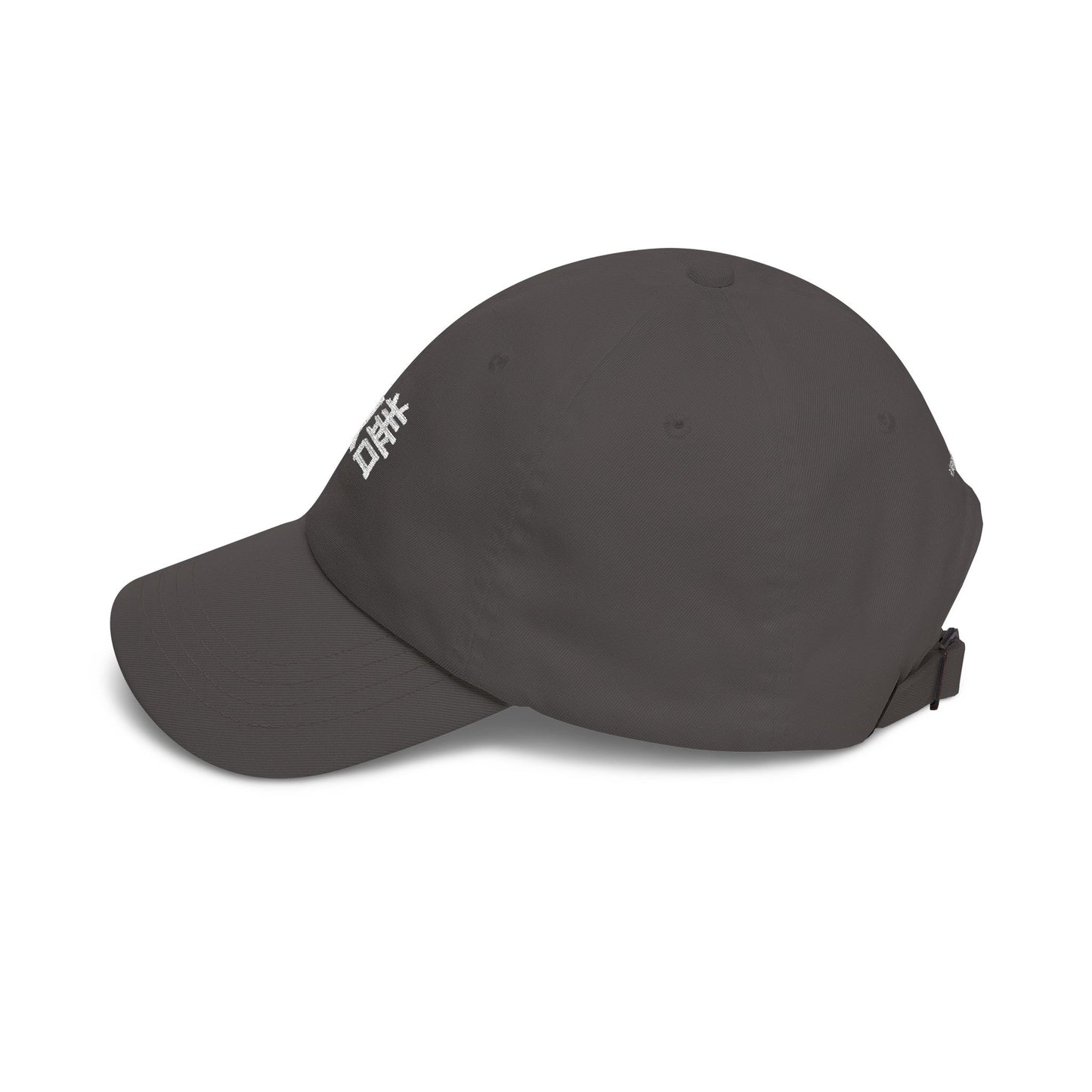 Essential Cap