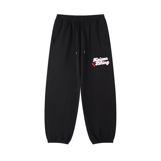 Essential Jogged Sweatpants