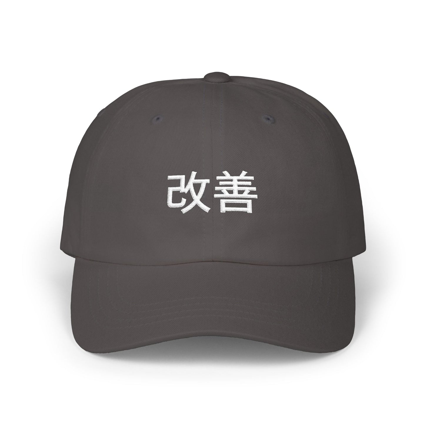 Essential Cap