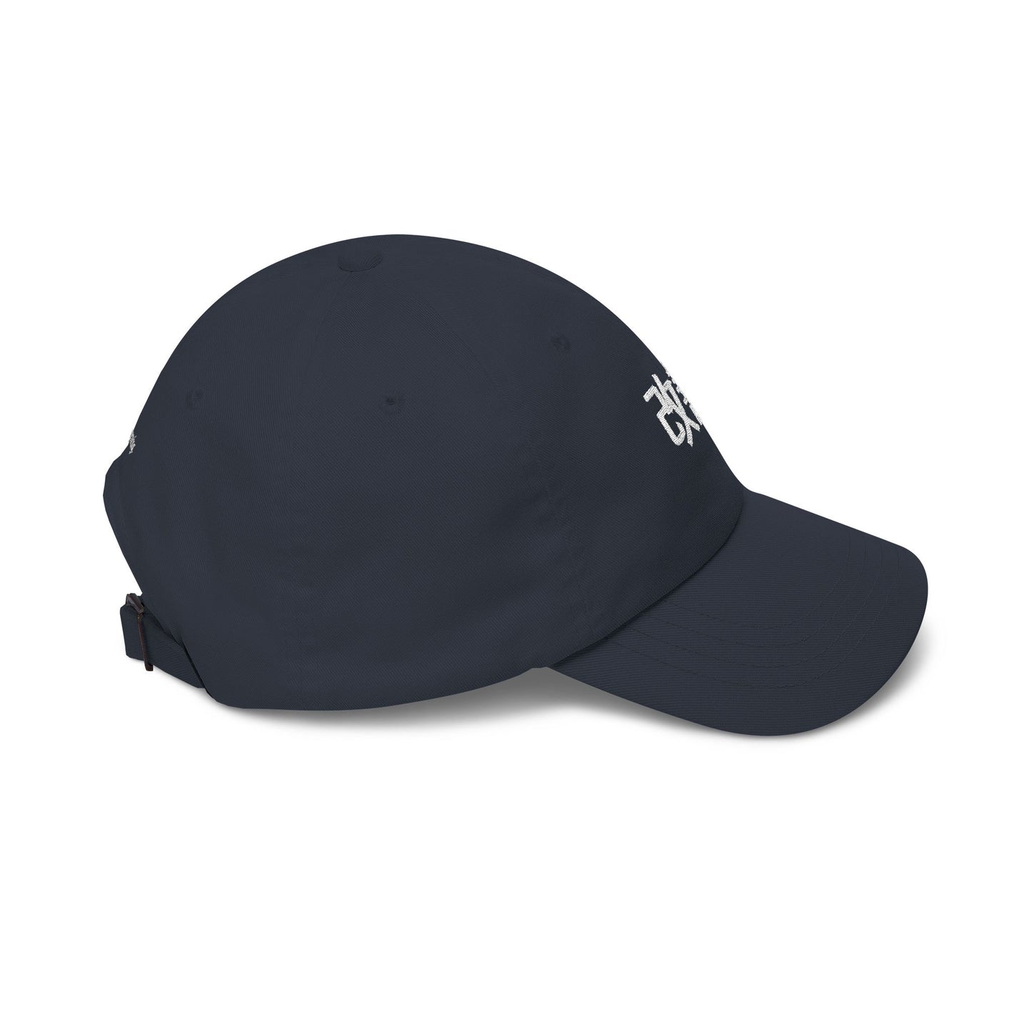 Essential Cap