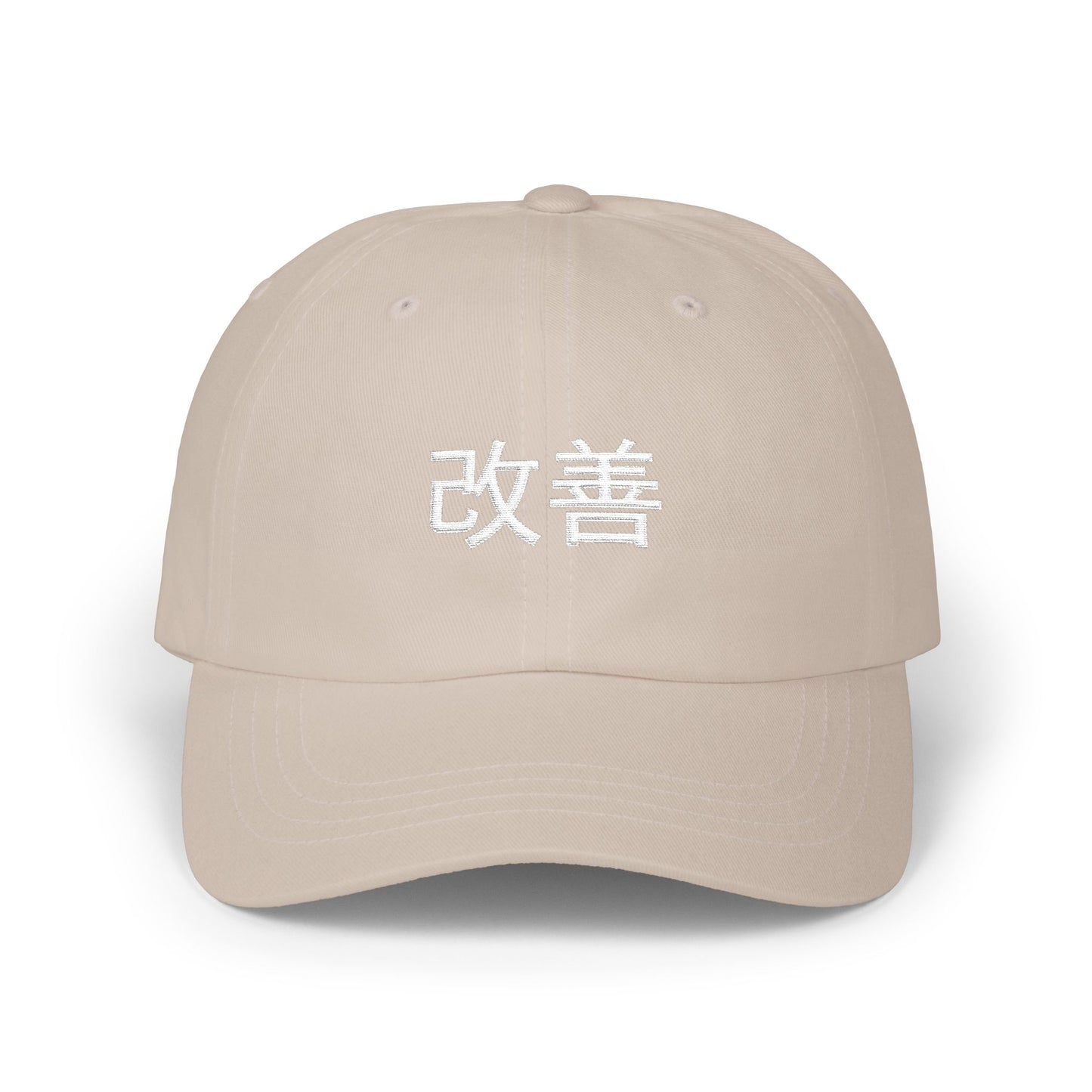 Essential Cap