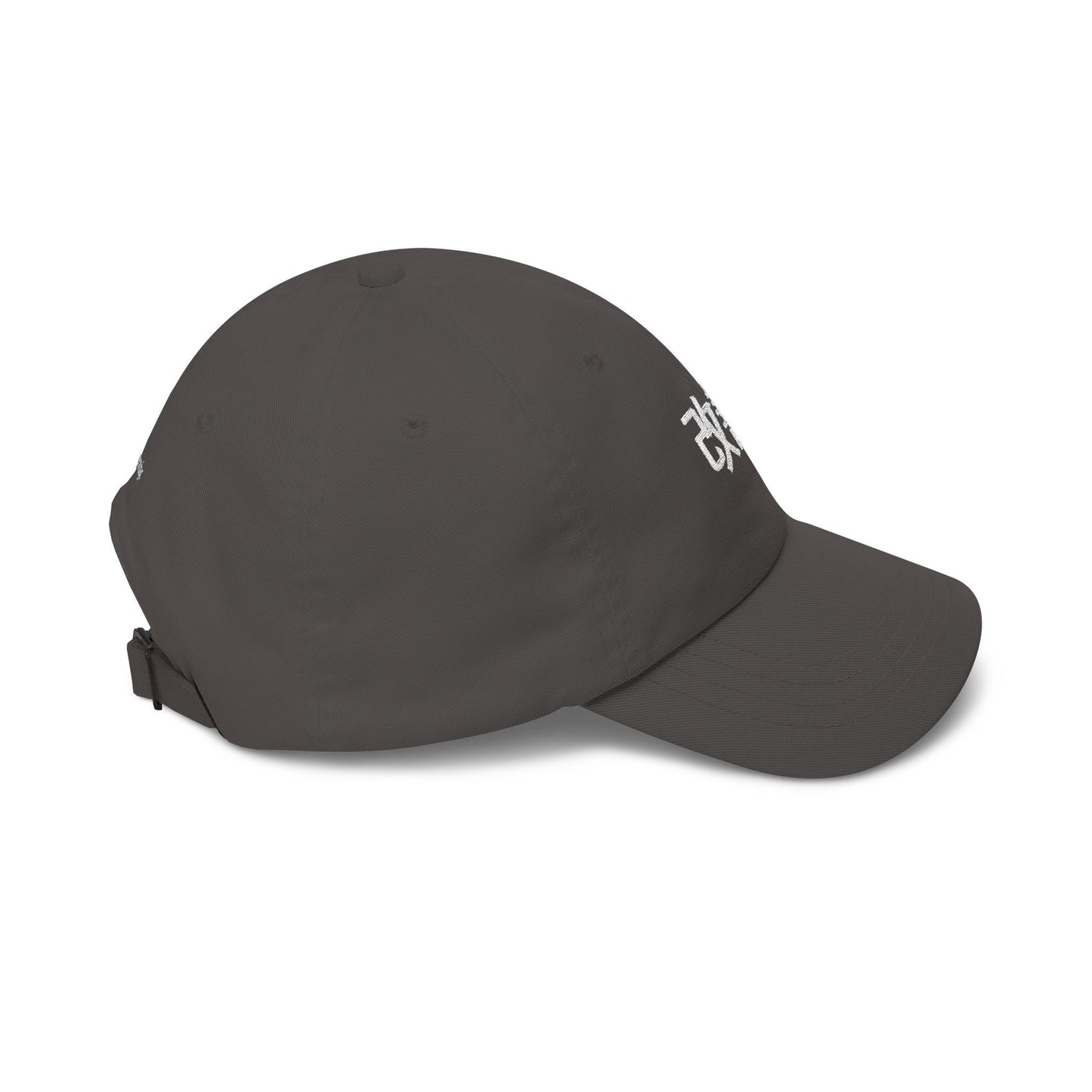 Essential Cap