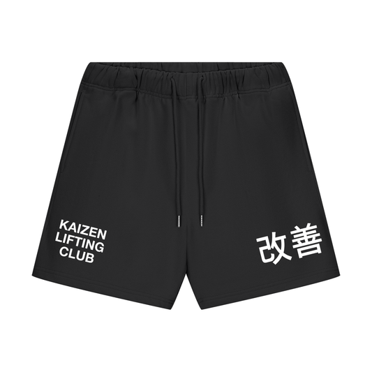 Bushido KZN Training Shorts